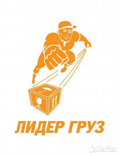Разнорабочие Подсобники