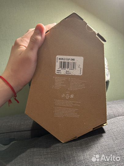 Adidas telstar Сборная России