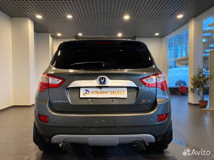 Changan CS35 1.6 МТ, 2017, 38 590 км