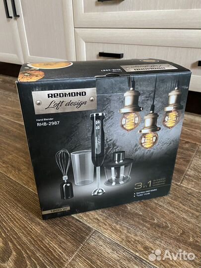Блендер погружной redmond