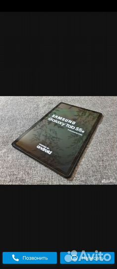 Samsung galaxy Tab s5e 64gb Wifi
