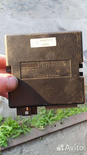 Блок комфорта priora рабочий