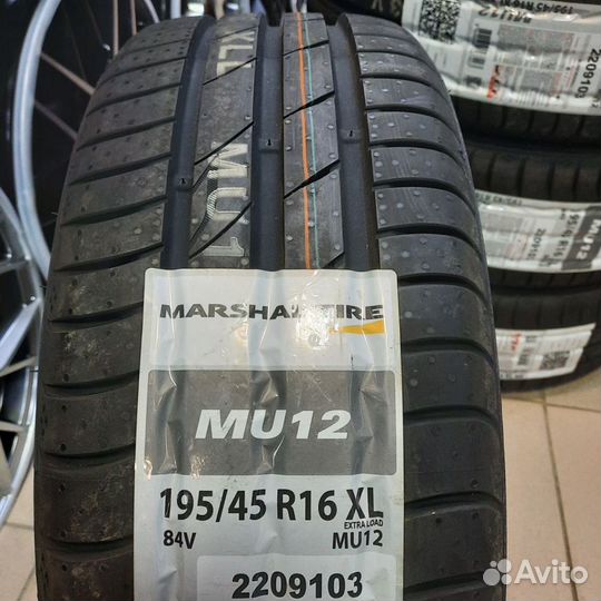 Сборка Рельсы 6.5 R16 4*98 ET35 D58.6 / 195/45 R16