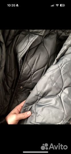 Женская стеганная куртка 44