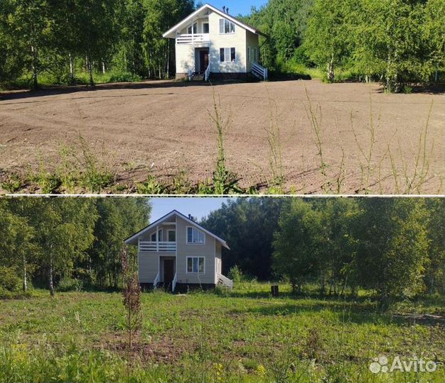 Благоустройство участка, газон, покос, вспашка