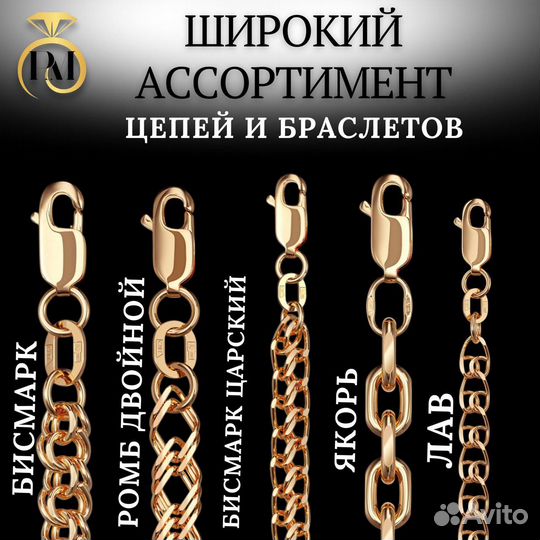 Золотые серьги женские парус 585 золото