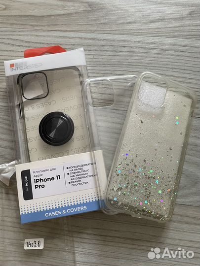 Чехол на iPhone 11 pro