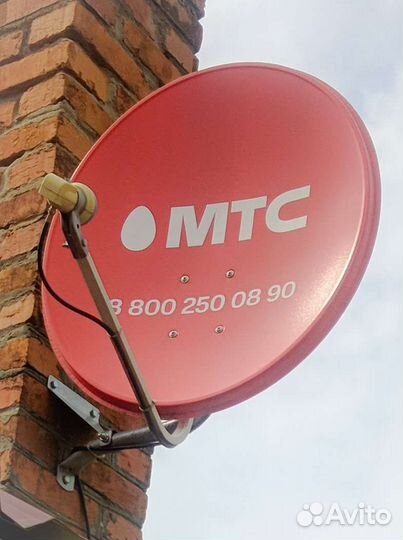 МТС комплект