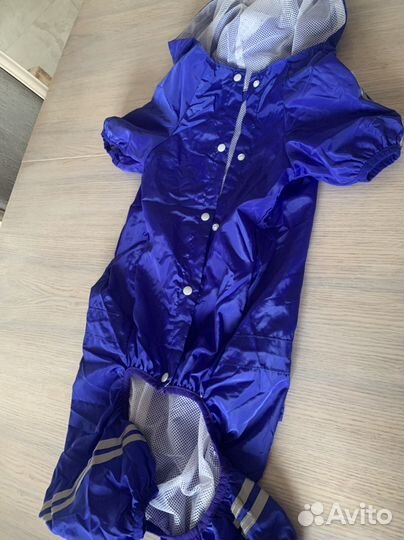 Дождевик для собак