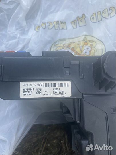 Блок CEM вольво s60 2005 год