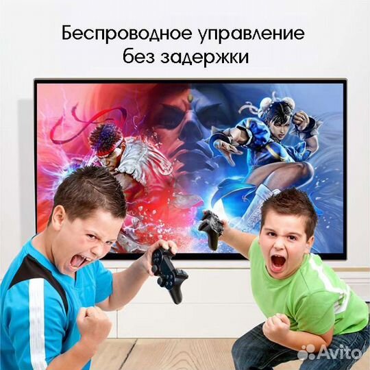 Игровая приставка 3000игр (Dandy/Sega/PS/Nintendo)