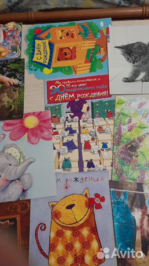 Открытки новые