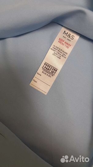 Одежда для мальчика (брюки,рубашки)