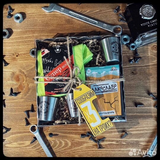 Подарочный набор, подарок мужчине