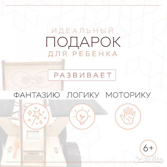 Художник Иллюстратор Дизайнер Рисунок на заказ