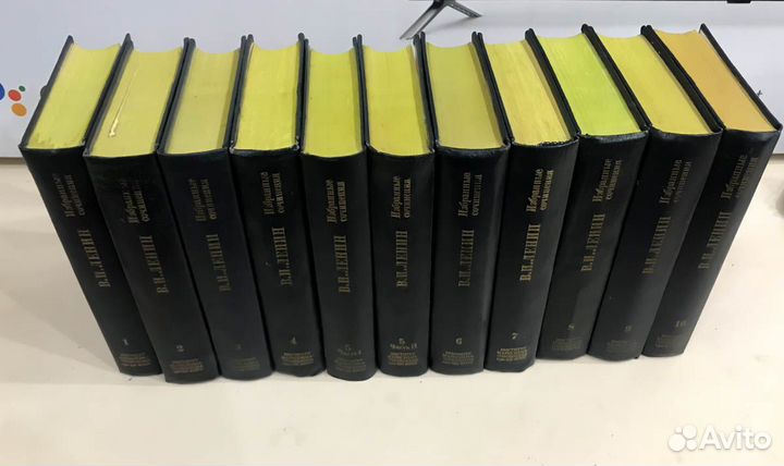 Ленин. Избранные сочинения. 10 томов