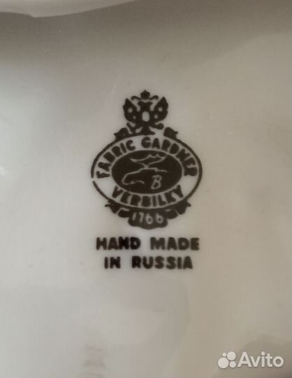 Фарфоровые статуэтки дфз