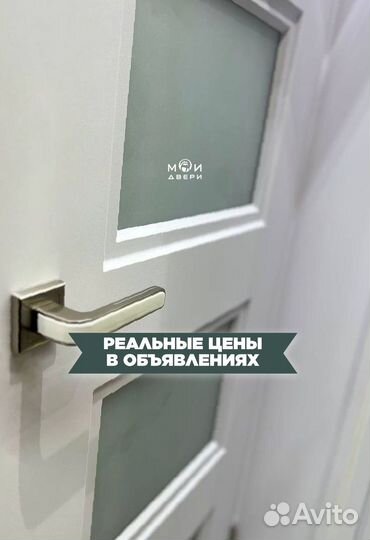 Межкомнатные двери на любой вкус