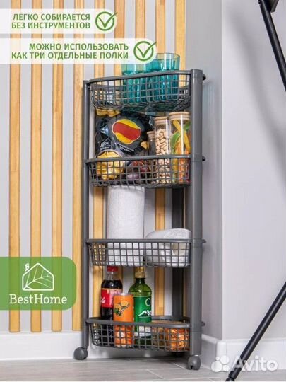 Угловая этажерка новая