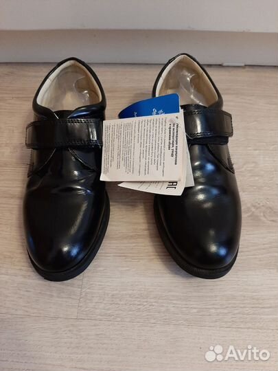 Туфли школьные для мальчика натуральная кожа 37