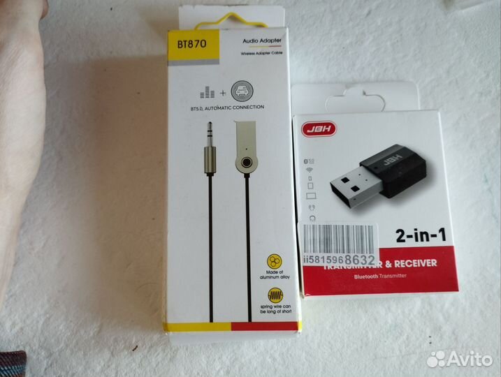 Bluetooth адаптеры для авто