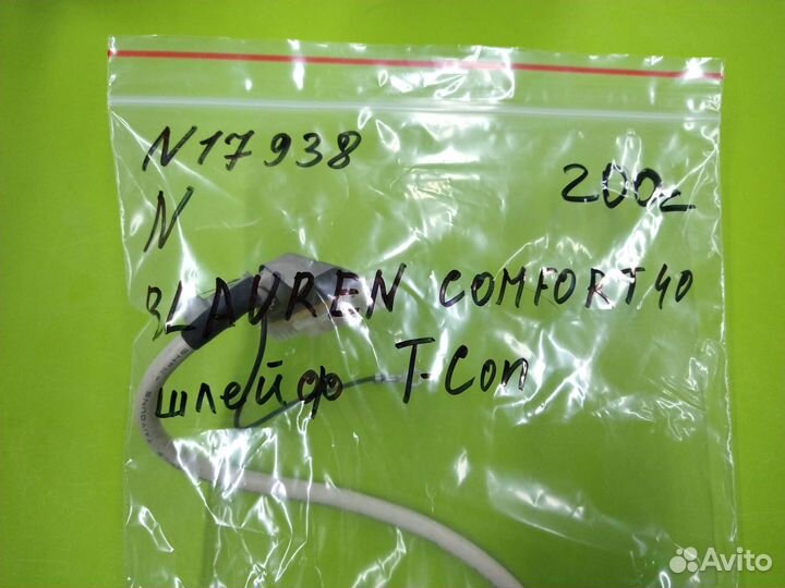 Main плата к телевизору blauren PLH3M01 б/у