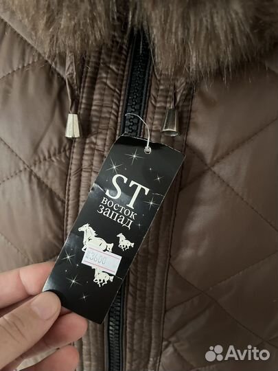Зимняя куртка женская