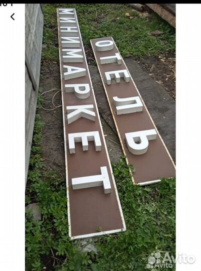 Кассовый прилавок