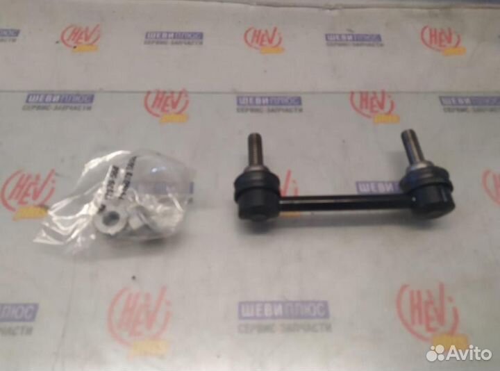 Стойка стабилизатора переднего Hummer H3