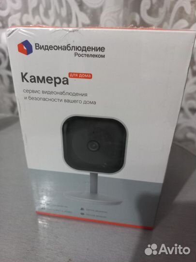 Продаётся камера