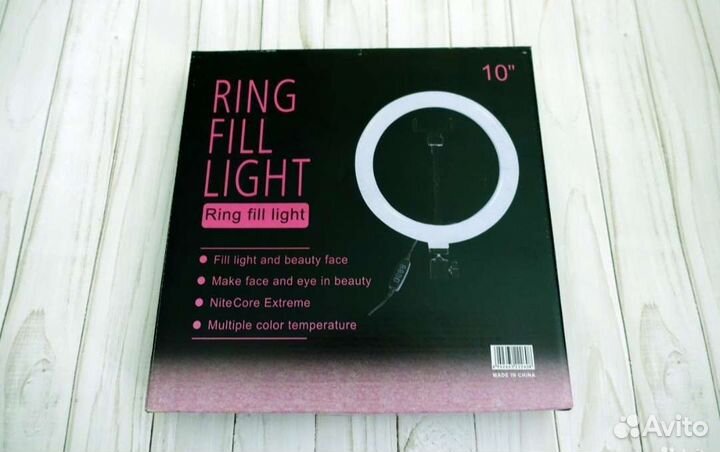 Кольцевая лампа 26 см + штатив