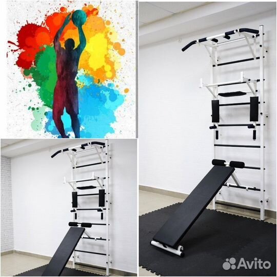 Шведская стенка с опциями