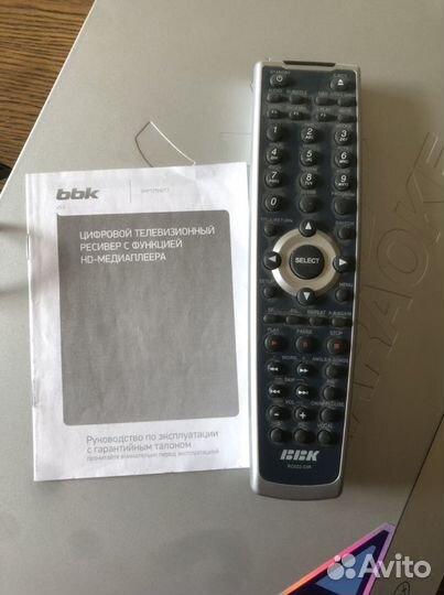 DVD плеер BBK DVK1100x