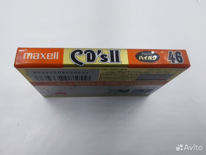 Аудиокассета Maxell CDS-II 60