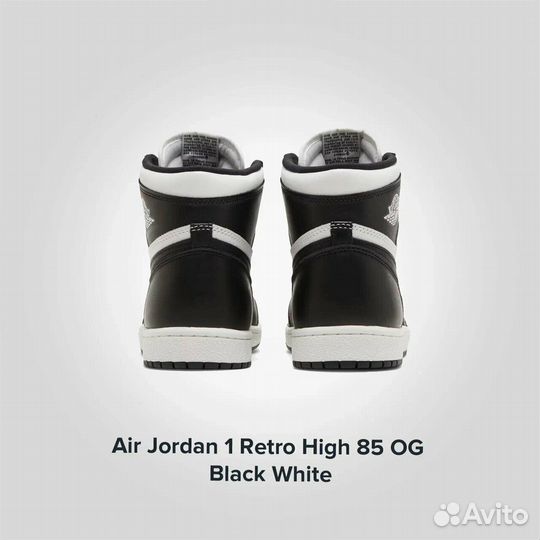 Jordan 1 Retro High 85 OG Black White