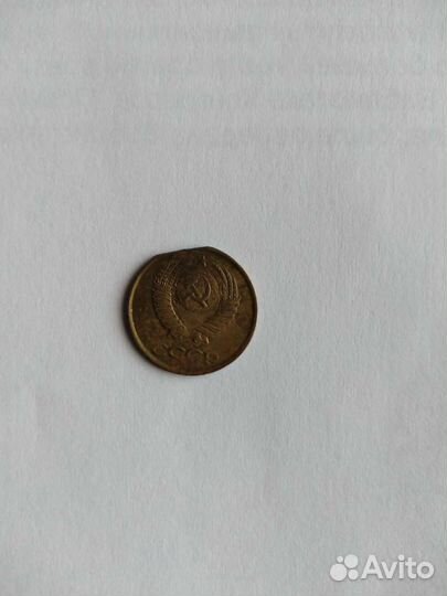 1 копейка СССР 1988год брак монеты край листа