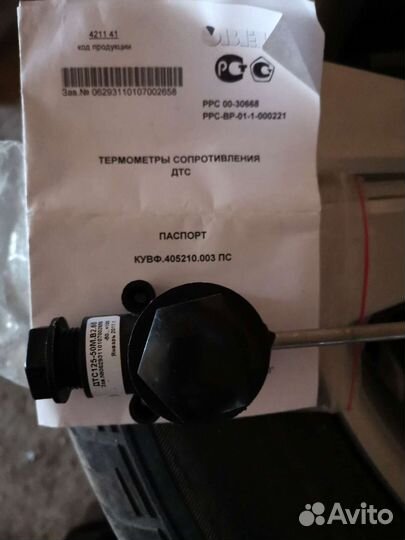 Термометр сопротивления