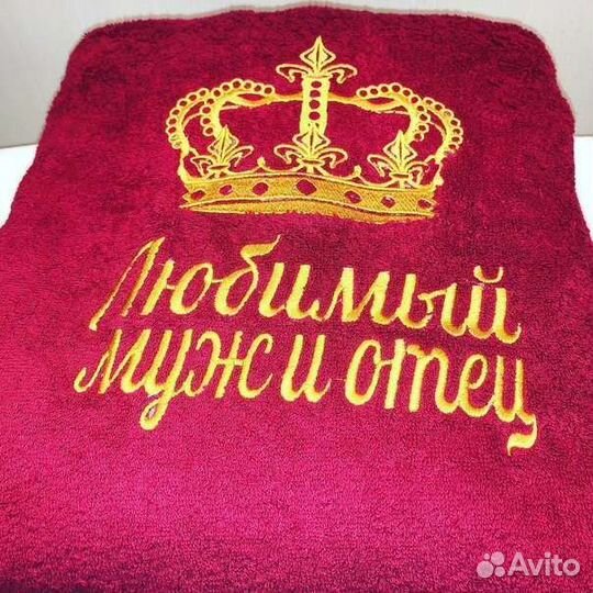 Халаты с вышивкой