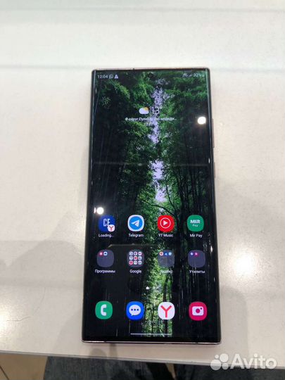Note 20 Ultra