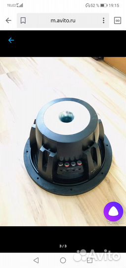 Сабвуфер alpine swr 12d2