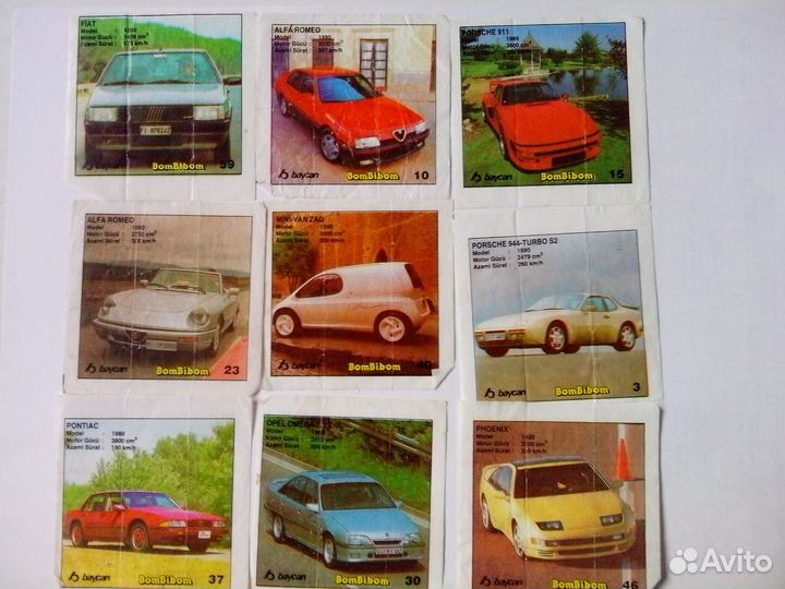 Вкладыши от жвачек 90-х