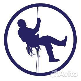 Ищу промышленных альпинистов