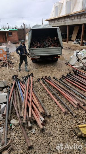 Опалубка бу