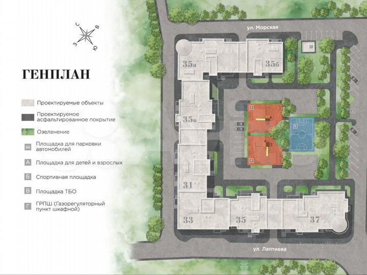 1-к. квартира, 50,8 м², 13/16 эт.