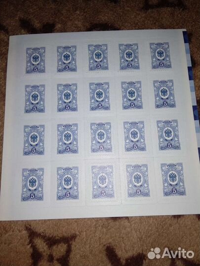 Марки 2019 Россия сдвиг центра