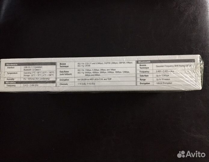 Usb wifi адаптер trendnet 802.11g