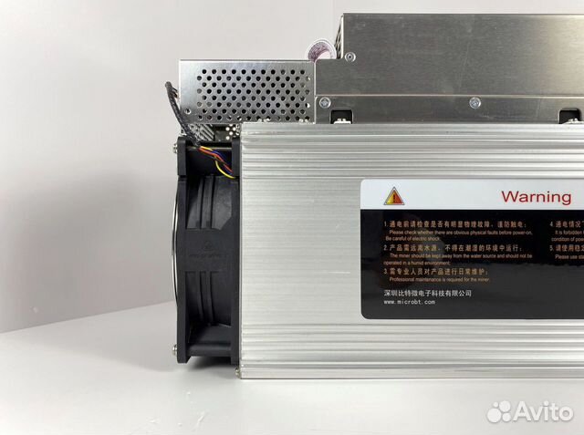 Asic Whatsminer M30S++ 104T