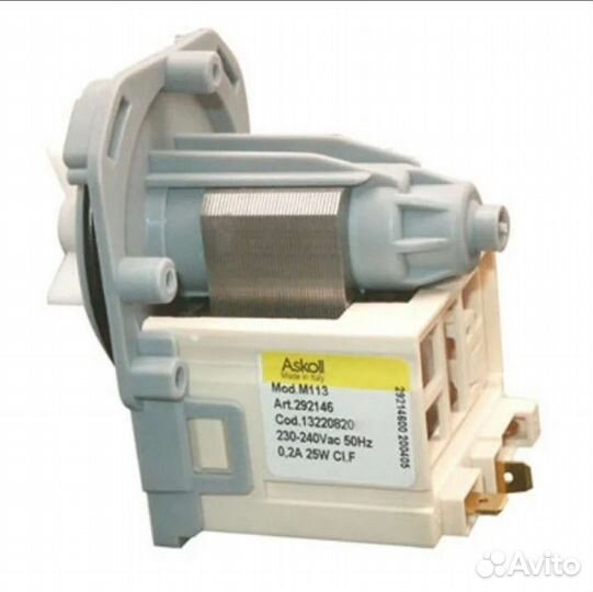 Насос для стиральных машин Electrolux,Zanussi,AEG