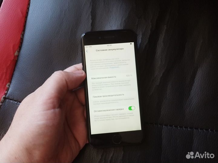 iPhone 8 256Гб новый