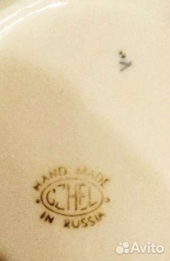 Гжель Сахарница-конфетница